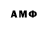 Марки NBOMe 1,8мг Reefiz Go