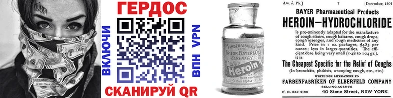 blacksprut ONION  Шали  Героин гречка  сколько стоит 