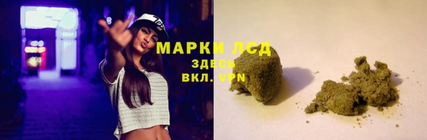 амф Бугульма