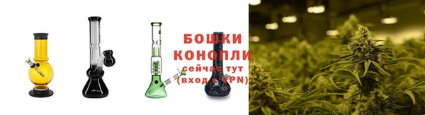 первитин Бородино