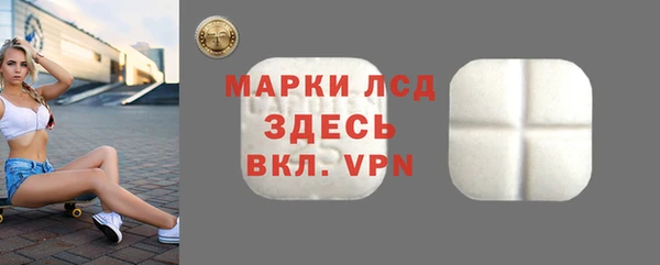 амф Бугульма