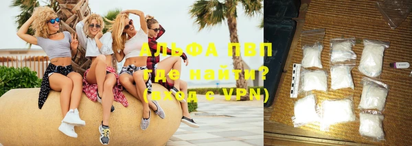 амф Бугульма