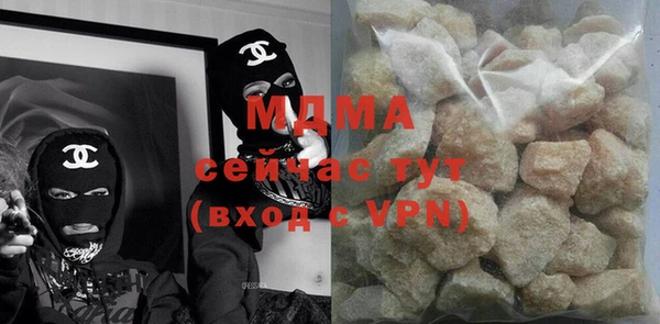 первитин Бородино