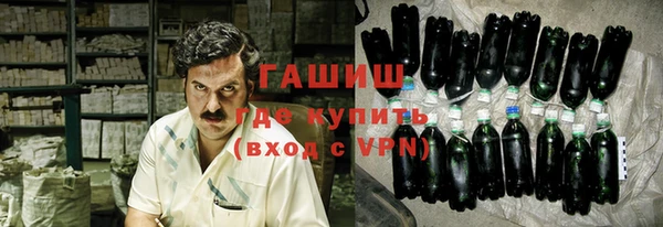 амф Бугульма