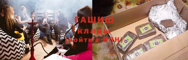 амф Бугульма