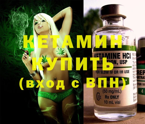 амф Бугульма